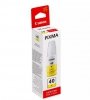 Canon Tusz GI-40 YELLOW 3402C001